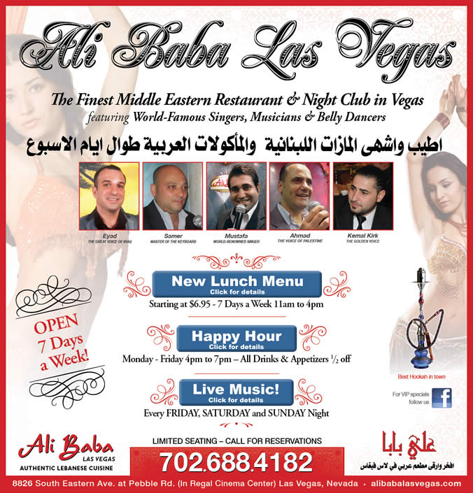 Las Vegas' Finest Middle Eastern Restaurant & Night Club - Ali Baba Lebanese Cuisine